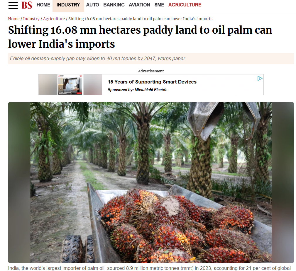 Business Standard