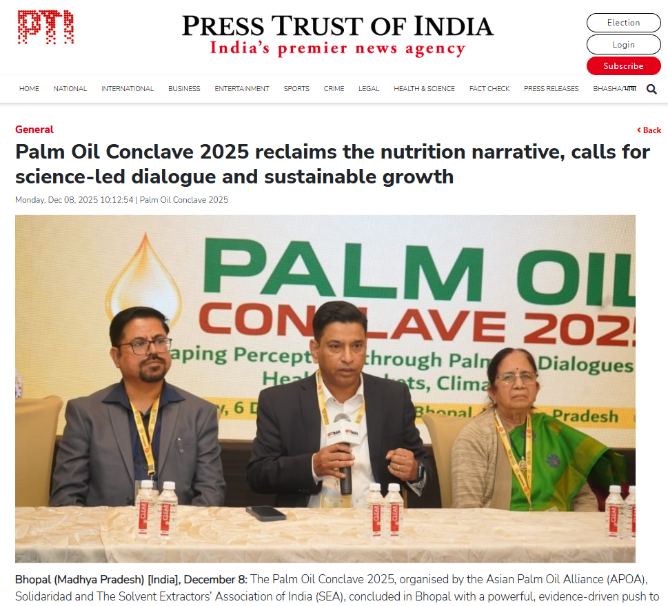 Press Trust Of India